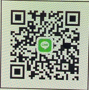 LINE